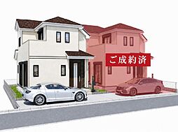大和市福田 B号棟