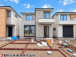 大和市中央林間西5丁目　2号棟