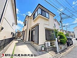 座間市東原1丁目