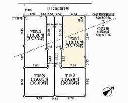 座間市相武台1丁目　宅地1