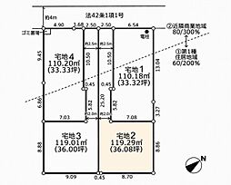 座間市相武台1丁目　宅地2