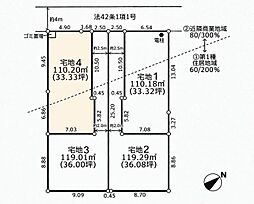 座間市相武台1丁目　宅地4