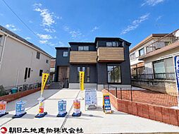 横浜市旭区上白根2丁目