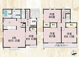 横浜市泉区中田東2丁目　Ｂ号棟