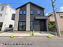 座間市相模が丘5丁目
