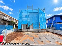座間市緑ヶ丘2丁目