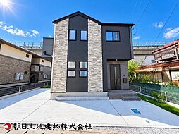海老名市河原口2丁目