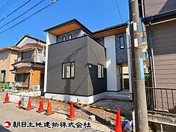 大和市中央林間西2丁目