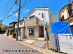 座間市ひばりが丘1丁目