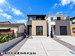 海老名市東柏ヶ谷4丁目