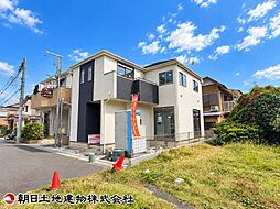 座間市ひばりが丘1丁目