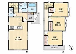 座間市ひばりが丘1丁目