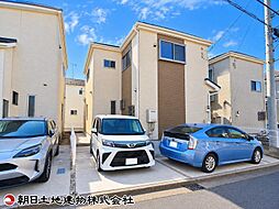 横浜市瀬谷区中屋敷2丁目