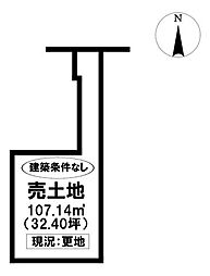 売土地　港区正保町