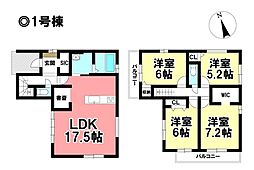 KEIAI FiT 新築分譲住宅 港区秋葉1丁目 -全2棟-