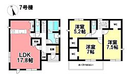 LIGNAGE 新築分譲住宅　港区惟信町2丁目 -全7棟-