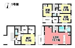 KEIAI Sryle 新築分譲住宅 港区正徳町 -全2棟-