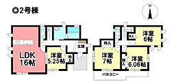 Heartful-Town 新築分譲住宅 港区小賀須3丁目