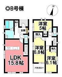 Heartful-Town 新築分譲住宅 港区惟信町6丁目 -全4棟-