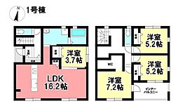 Livele Ｇarden.S  新築分譲住宅 中川区戸田 -全3棟-