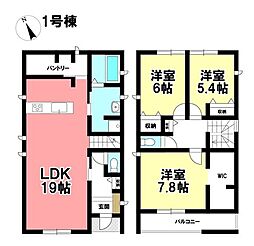 Livele Ｇarden.S  新築分譲住宅 中川区東起町