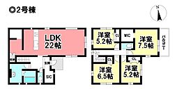 KEIAI Sryle 新築分譲住宅  港区秋葉2丁目 -全4棟-