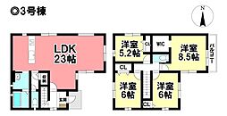 KEIAI Sryle 新築分譲住宅  港区秋葉2丁目 -全4棟-