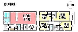 Livele Ｇarden.S  新築分譲住宅 中川区大当郎 -全3棟-