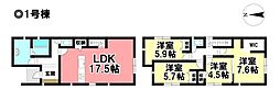 Livele Ｇarden.S  新築分譲住宅 中川区大当郎 -全3棟-