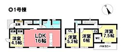 GRAFARE 新築分譲住宅 港区東茶屋2丁目 全2棟