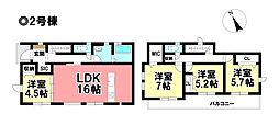 GRAFARE 新築分譲住宅 港区東茶屋2丁目 全2棟