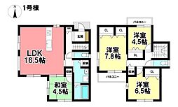 FIRST TOWN 新築分譲住宅 あま市新居屋新町