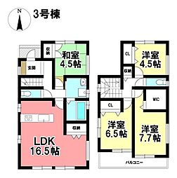 FIRST TOWN 新築分譲住宅 あま市小路2丁目