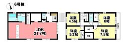 KEIAI FiT 新築分譲住宅  大治町八ツ屋