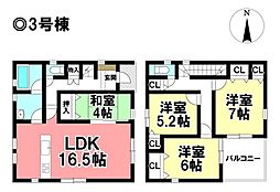 CRADLE GARDEN 新築分譲住宅 港区佐野町4丁目