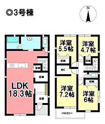 Livele Ｇarden.S  新築分譲住宅 中川区下之一色町宮分 全3棟