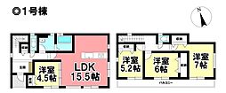 GRAFARE 新築分譲住宅 あま市七宝町桂奥山 全3棟