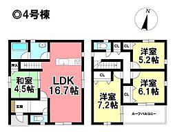 CRADLE GARDEN 新築分譲住宅 港区小碓1丁目 -全4棟-