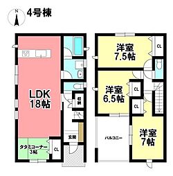 CRADLE GARDEN 新築分譲住宅 蟹江町学戸