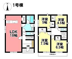 CRADLE GARDEN 新築分譲住宅 蟹江町学戸