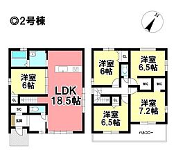 KEIAI FiT 新築分譲住宅 海部郡蟹江町西之森 全3棟