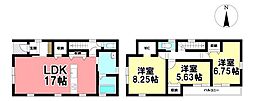 Livele Ｇarden.S  新築分譲住宅 中川区大当郎3丁目 -全1棟-