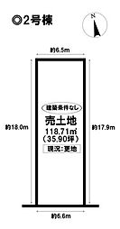 売土地 中川区服部4丁目　全3区画