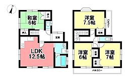 中古戸建　熱田区野立町2丁目