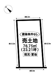 売土地　熱田区伝馬2丁目