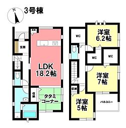 FIRST TOWN 新築分譲住宅 あま市下萱津平島