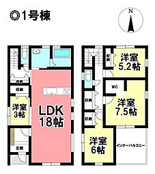 Livele Ｇarden.S  新築分譲住宅 海部郡大治町花常郷浦 -全2棟-