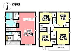 Livele Ｇarden.S  新築分譲住宅 中川区西伏屋