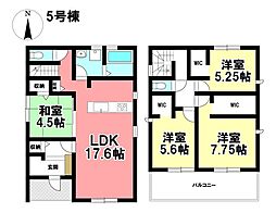 Livele Ｇarden.S  新築分譲住宅 中川区西伏屋