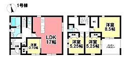 Livele Ｇarden.S  新築分譲住宅 大治町三本木